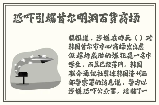 csgo暴躁妹妹