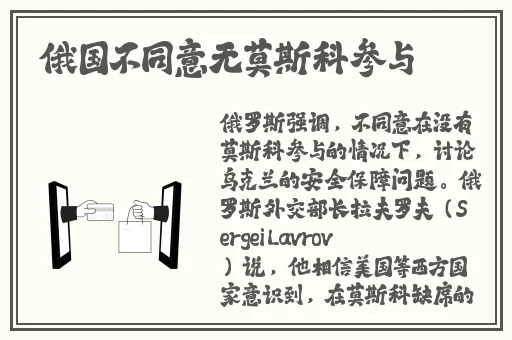 国产一线二线三喷水AV