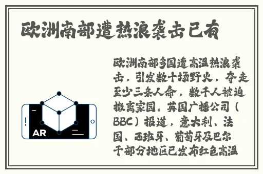 一人上面下感扇贝顶科网